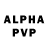 A-PVP мука Parmjeet Punia