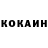 КЕТАМИН ketamine Vadim KD