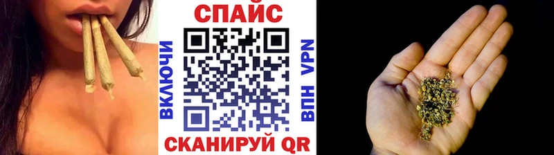 Купить  Сорочинск  Бутират 1.4BDO 