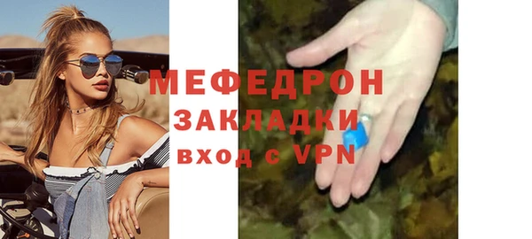 мдпв Иннополис