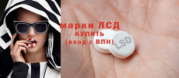 мдпв Иннополис