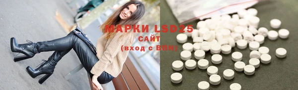 мдпв Иннополис