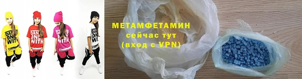 мдпв Иннополис