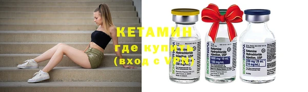 мдпв Иннополис