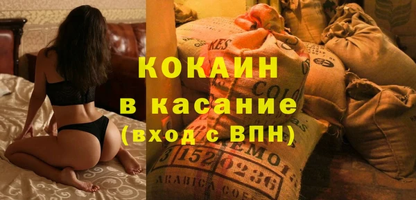 мдпв Иннополис