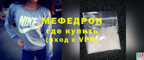 мдпв Иннополис