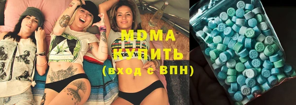 мдпв Иннополис
