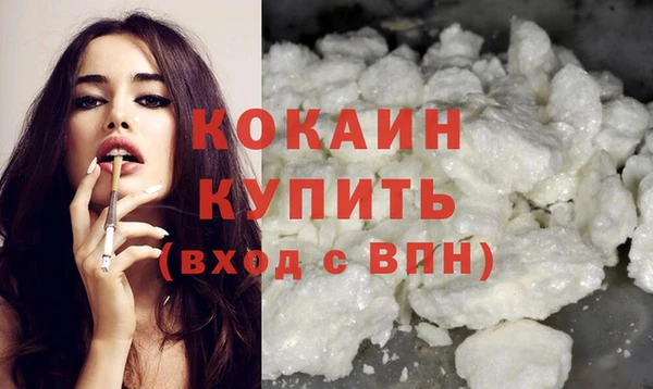 мдпв Иннополис