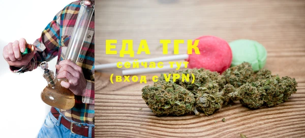 мдпв Иннополис
