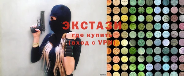 мдпв Иннополис