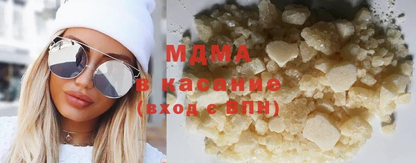 дживик Инта